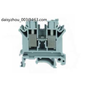 UK 35mm2 25mm2 60a distribution parallel screw dinrail on din rail type Terminal block,terminalconnector with earth